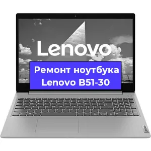 Замена петель на ноутбуке Lenovo B51-30 в Перми